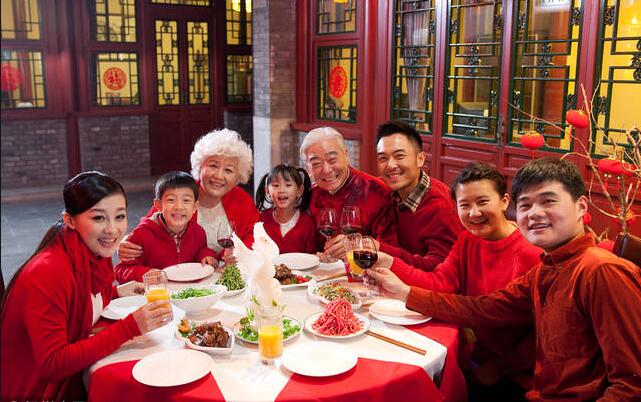 <b> Celebrating 2021 Chinese new year</b>